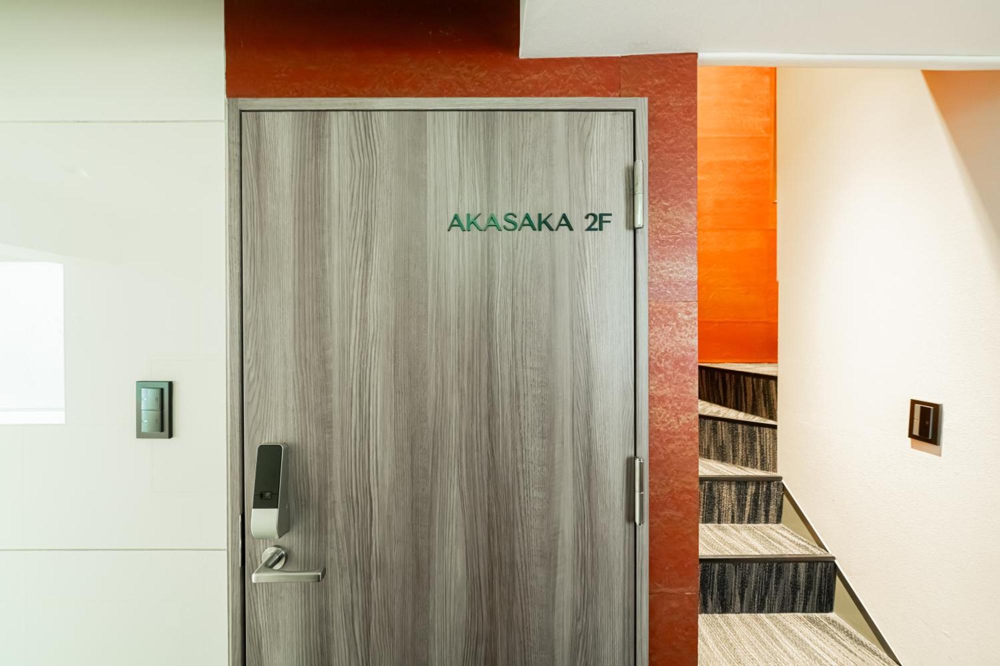 Solvana Akasaka