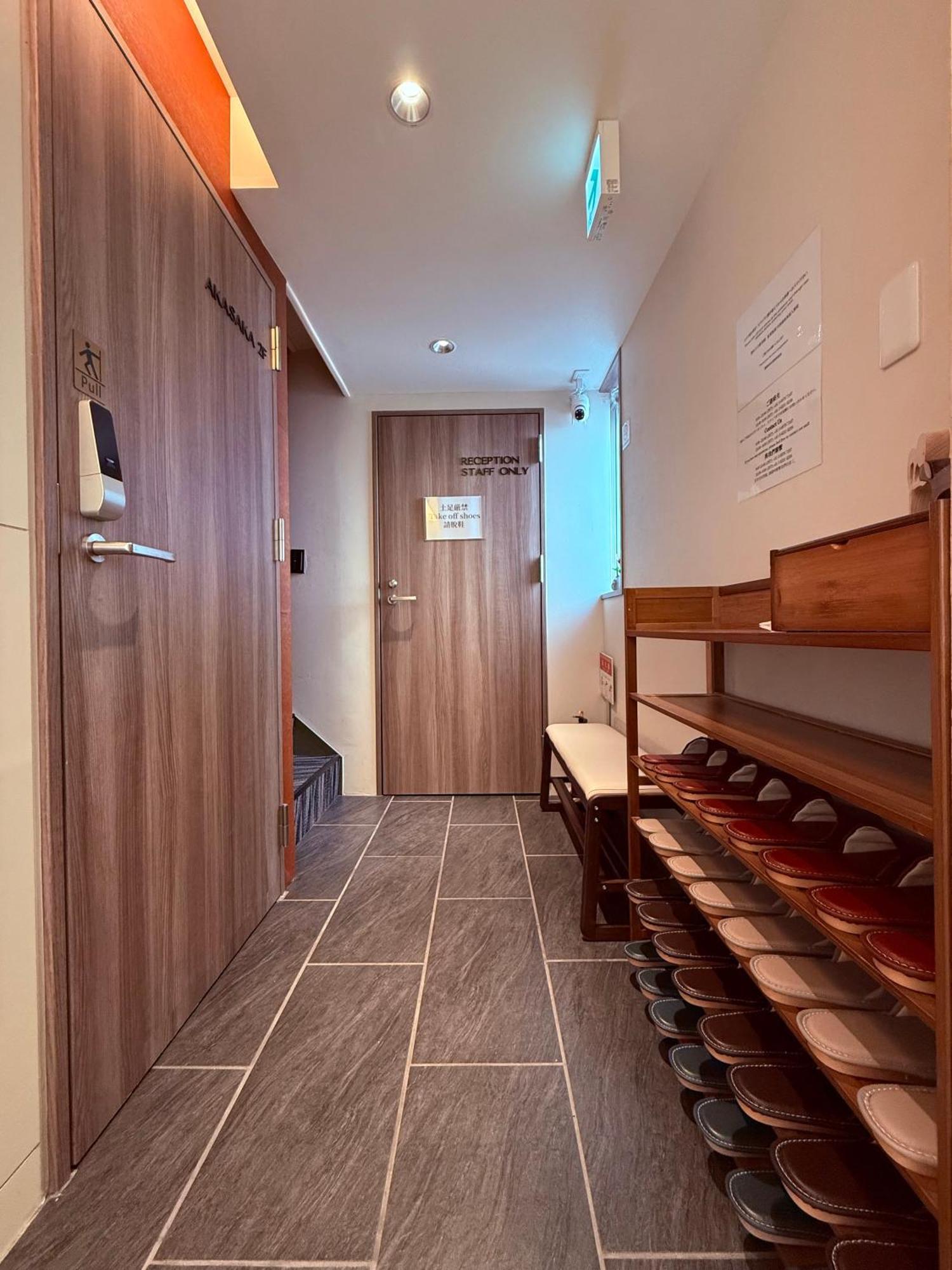 Solvana Akasaka 3* Tokio